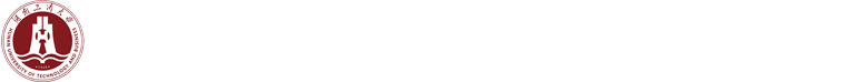 信息與網絡中心